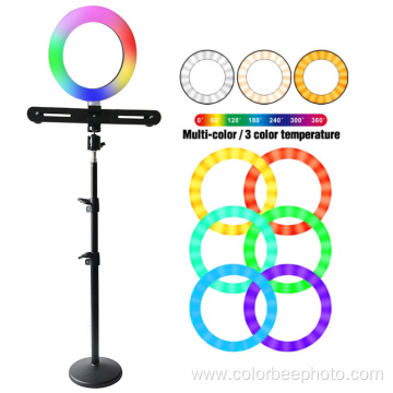 6 inch Rgb ring table fill light kit